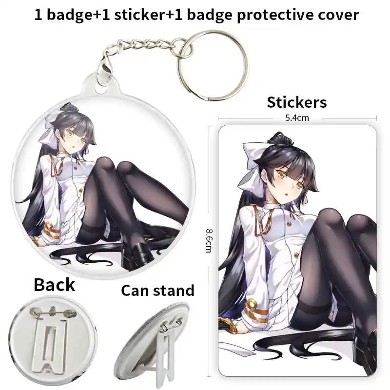 Tko AzurLane Game Anime Character Badge Brooch anchor Peripherals Pin Clothes Peripheral Jewelry Pendant Trinket Personalized