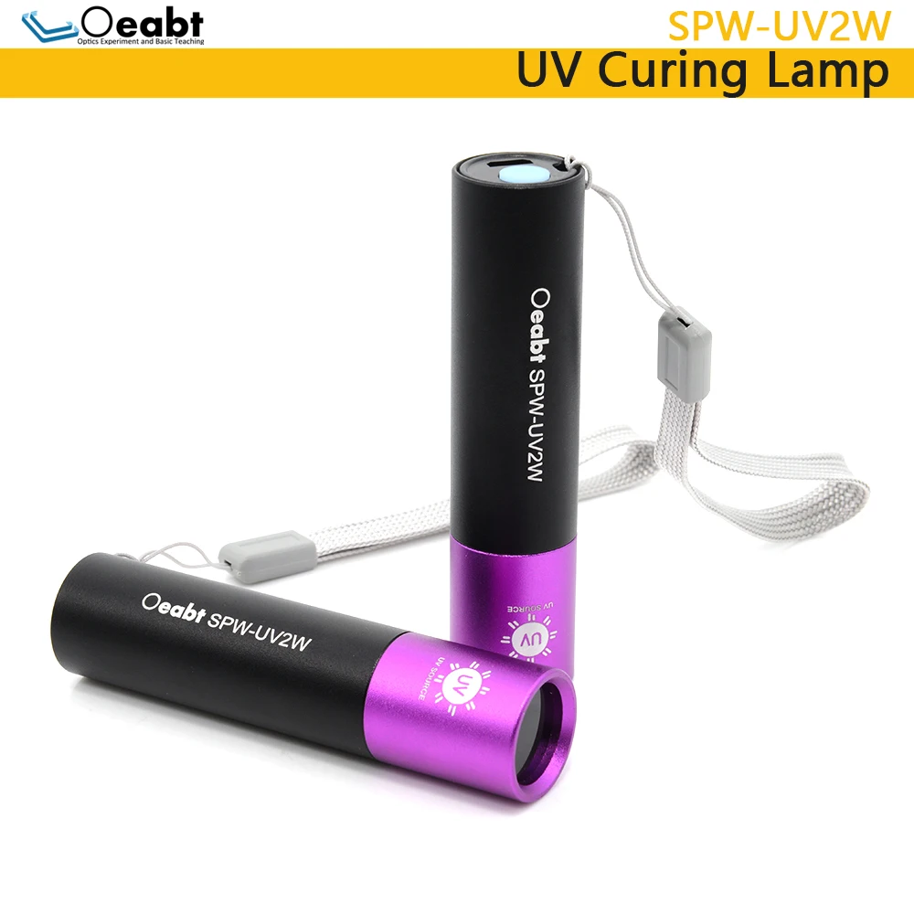 SPW-UV2W УФ-лампа для отверждения УФ-лампа Светодиодный клей Бестеневой клей Чернила Печать Оптические инструменты Oeabt
