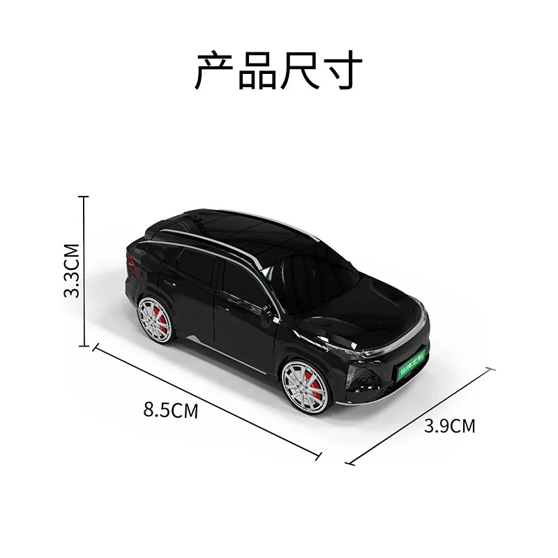 Autostyling für Geely EX5 EM-i Starray EM-i Galaxy L6 L7 E8 M9 Fernbedienung Smart Car Schlüsselhülle Schlüsselanhänger Zubehör – Detail 6