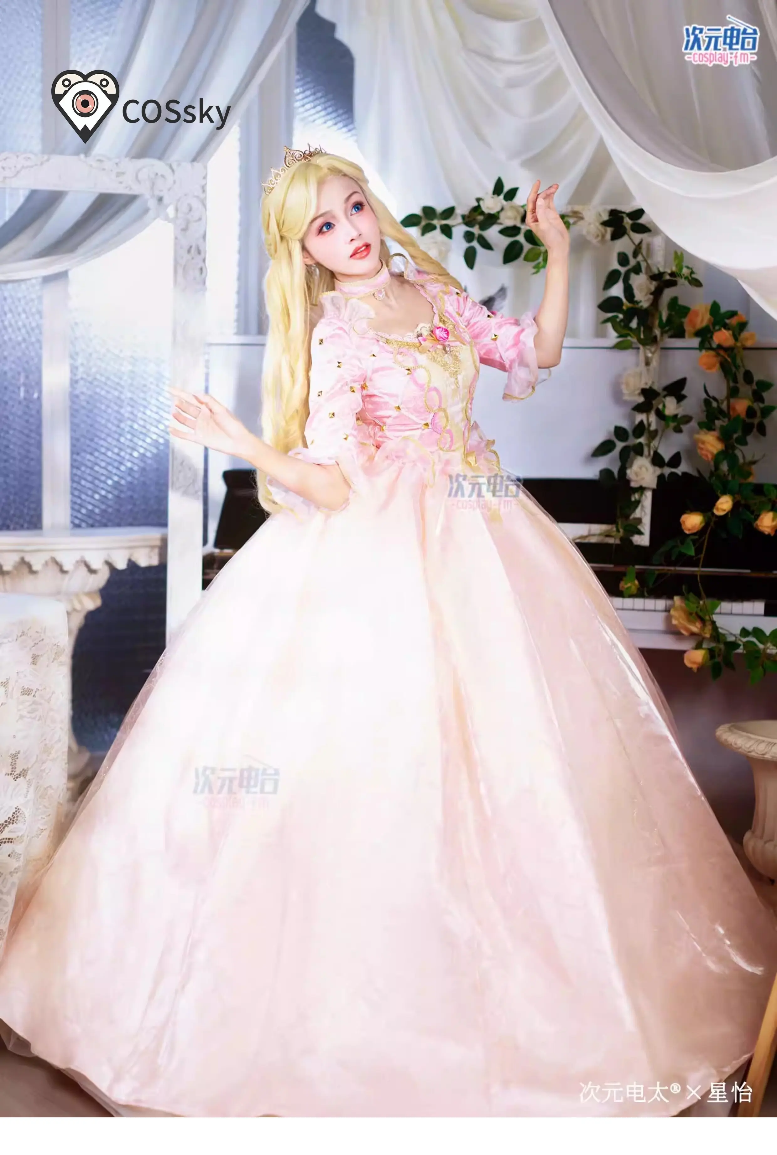 Anime Annelise Fake Princess Dress Cosplay Costume Halloween Carnival  Annelise Princess Gorgeous Wedding New Women Uniform