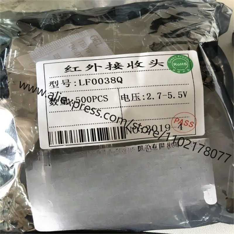 50~1000Pcs Infrared receiver LF0038Q φ5 universal infrared receiver integrated original large chip 38KHZ receiver IC Chip Free S