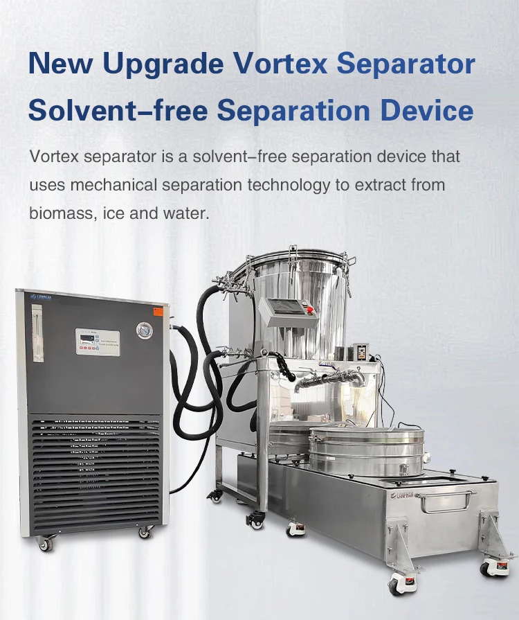 Patented High-Purity Solvent-Free Vortex Separator Explosion-proof Motor 190L/285L Capacity High Productivity Extraction Machine