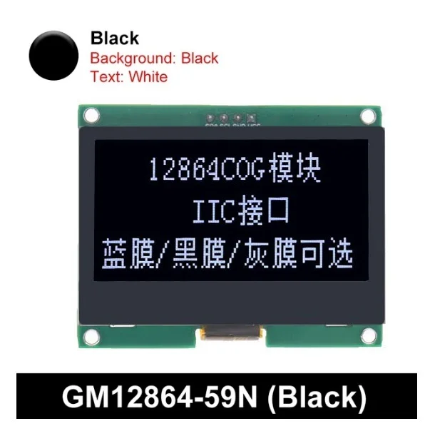 12864 IIC 4P LCD Module 128X64 I2C ST7567S COG Graphic Display Screen Board LCM Panel 128x64 Dot Matrix Screen for Arduino