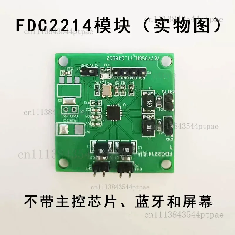 FDC2214 Capacitance Sensor Module, 28Bit High Resolution, Paper Counting Gesture Liquid Level Detection