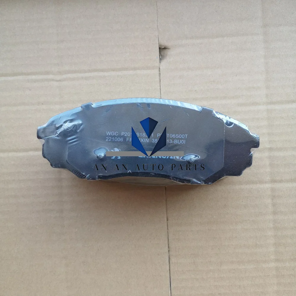 

CHANGAN KAICENE F70/HUNTER F70/LANDTREK Front Brake Pads 3501113-BU01