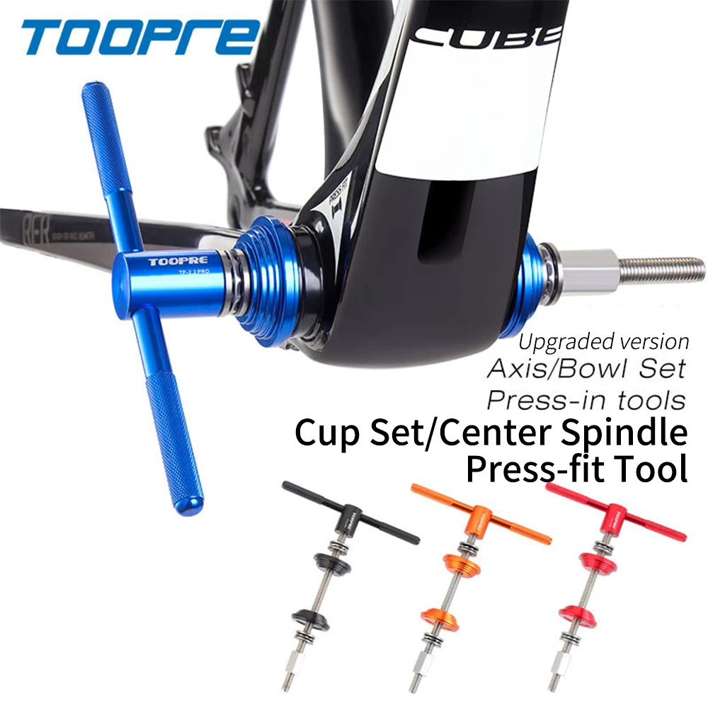 

Профессиональный инструмент для запрессовки гарнитуры TOOPRE для горного велосипеда, крепление каретки BB, инструмент для запрессовки гарнитуры