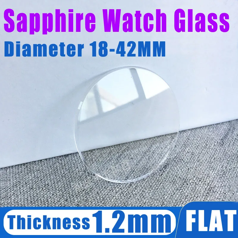 1.2mm Thick, 18mm - 42mm Diameter Flat Sapphire Watch Glass Anti Scratch Smooth Round Transparent Crystal Glass For Watch Repair