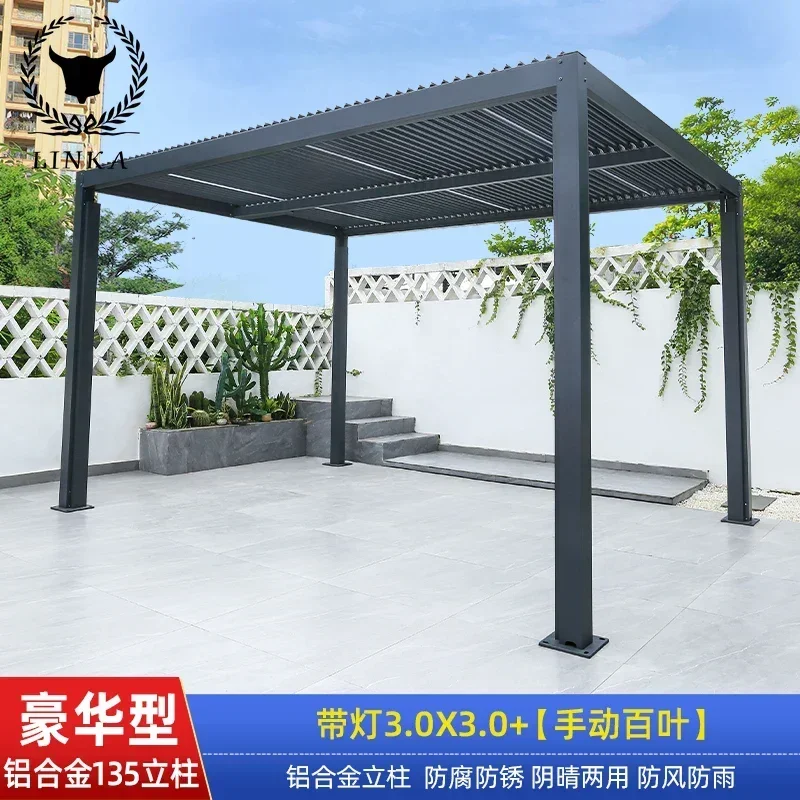 Customized size sunshade protection bioclimatic waterproof roof electric outdoor aluminum pergola