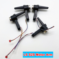 LSRC S2S RC Drone Spare Part S2S Motor Arm Front / Rear Arm with Brushless Engine Part LS-S2S Arm Accessory