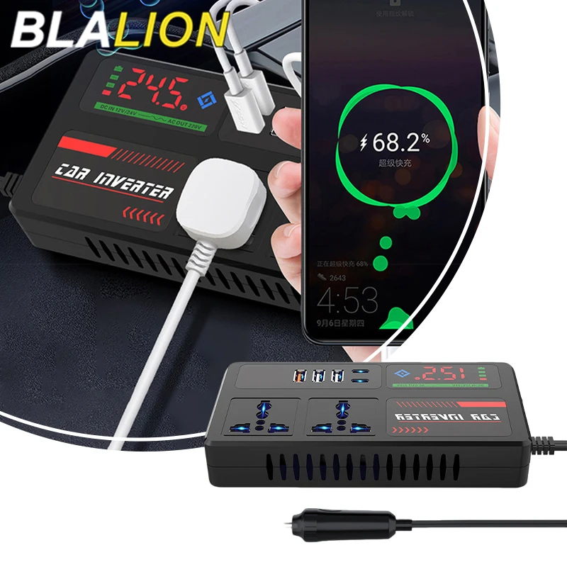 Blalion 200W Cigar …