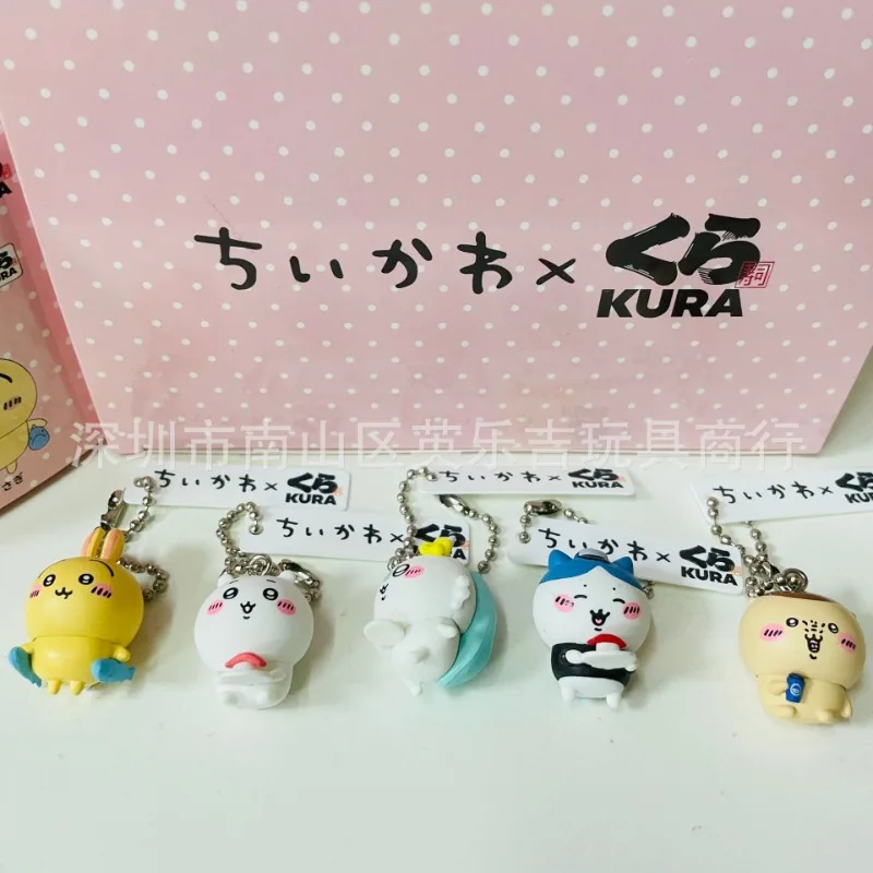 5pcs Chi Tan Self-deprecating Bear Trendy Conveyor Belt Sushi Series Usagi Chikawa Anime Kawaii Pendant Keychain Decoration Gift