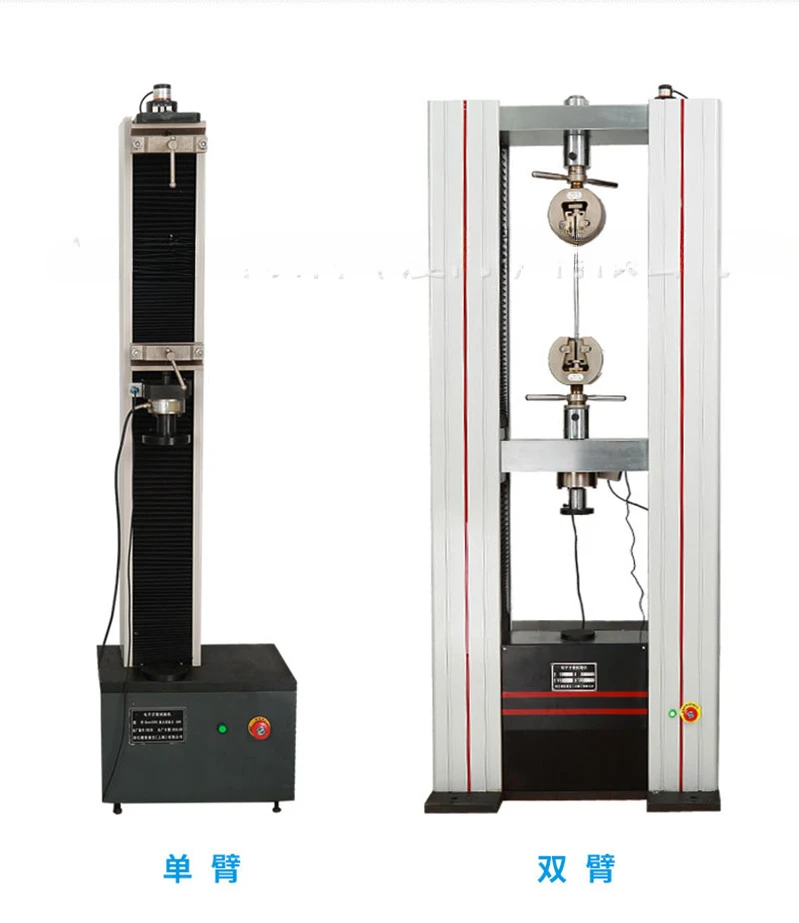 1kn ~ 1t microcomputer controlled electronic tensile testing machine Universal material testing machine delivered