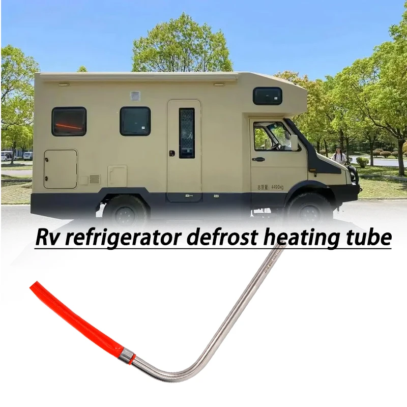 1 قطعة Rv الثلاجة إزالة الجليد أنبوب التدفئة التيار الكهربائي عنصر الثلاجة ل Dometic الكترولوكس نوع متنقل RV اكسسوارات 240 فولت 125 واط #5