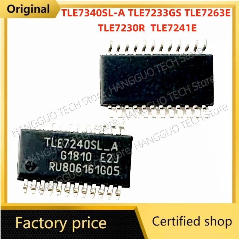 5 Pçs/lote Brand new e original TLE7233GS TLE7240SL-A TLE7230R TLE7241E TLE7263E HSSOP36 Para