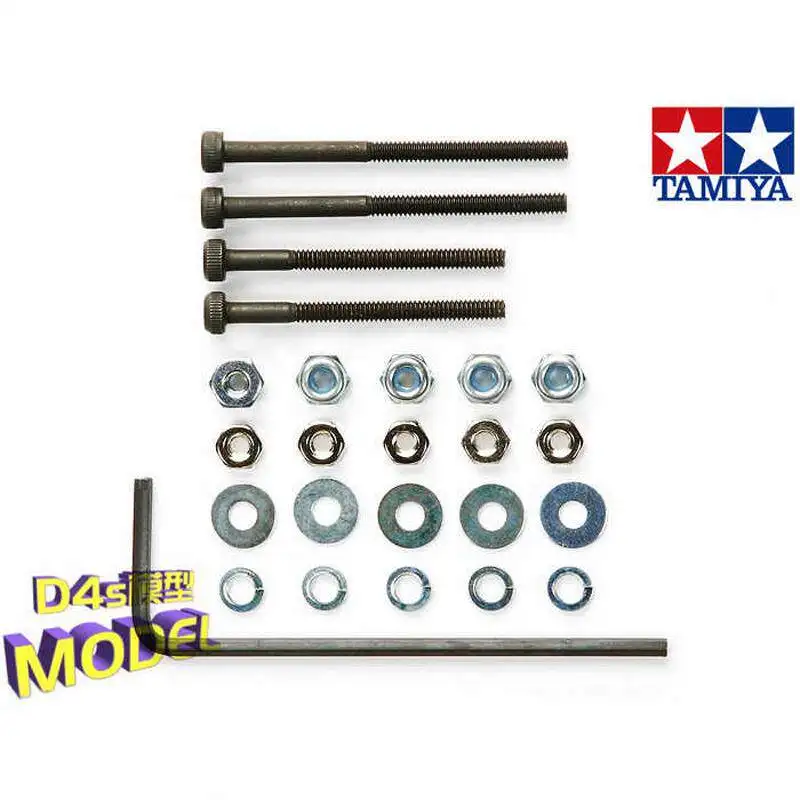 Screw Locking Nut Set 15454 TAMIYA Genuine Product Mini Four-wheel Drive Car 25/30mm  Level 12.9