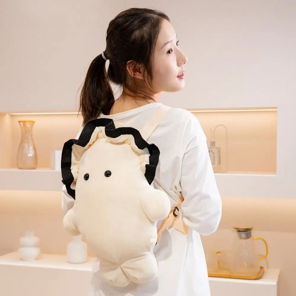 

Cute Huggable Doll Plush Oyster Backpack Fur Cartoon Animal Animals Oyster Bag White Oyster Soft Oyster Shoulder Bag Students