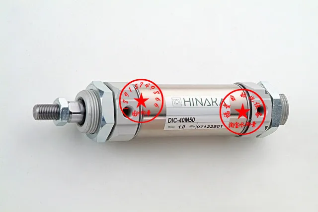 Taiwan Hinaka Sino-…