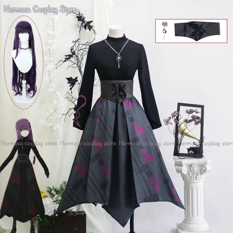 Asahina Mafuyu Cosplay Costume Uniform Wig Halloween Party Outfit for Women Men Carnival Props