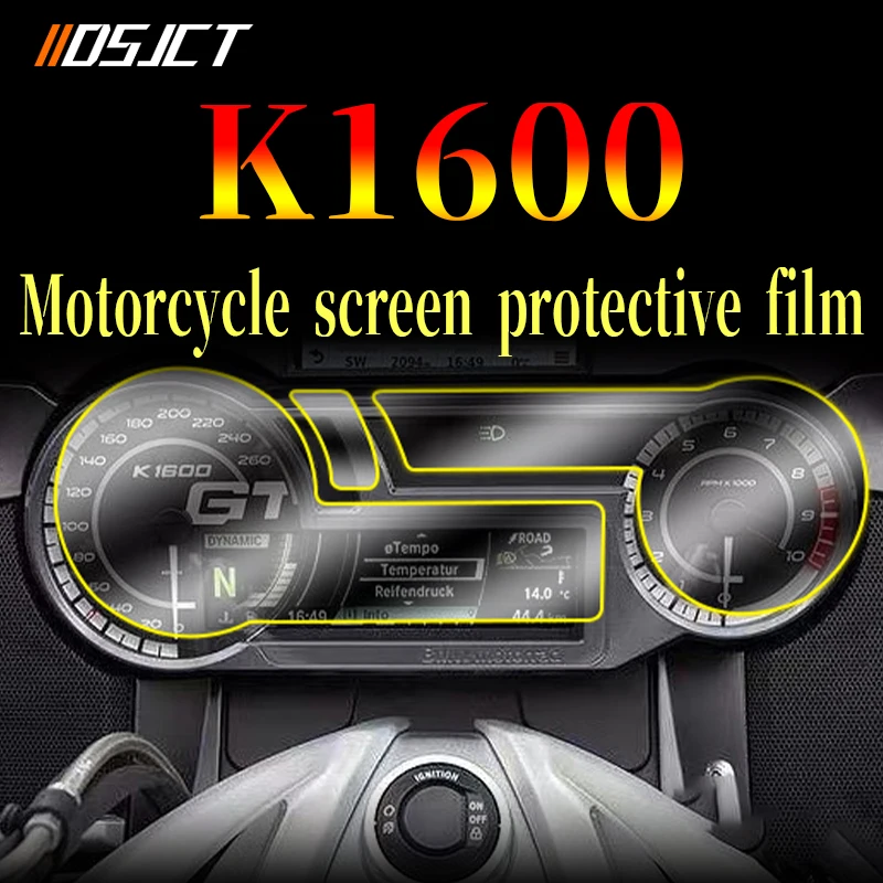 For BMW K1600 2018-2021 Motorcycle Transparent TPU Hydraulic Coagulation Instrument Membrane