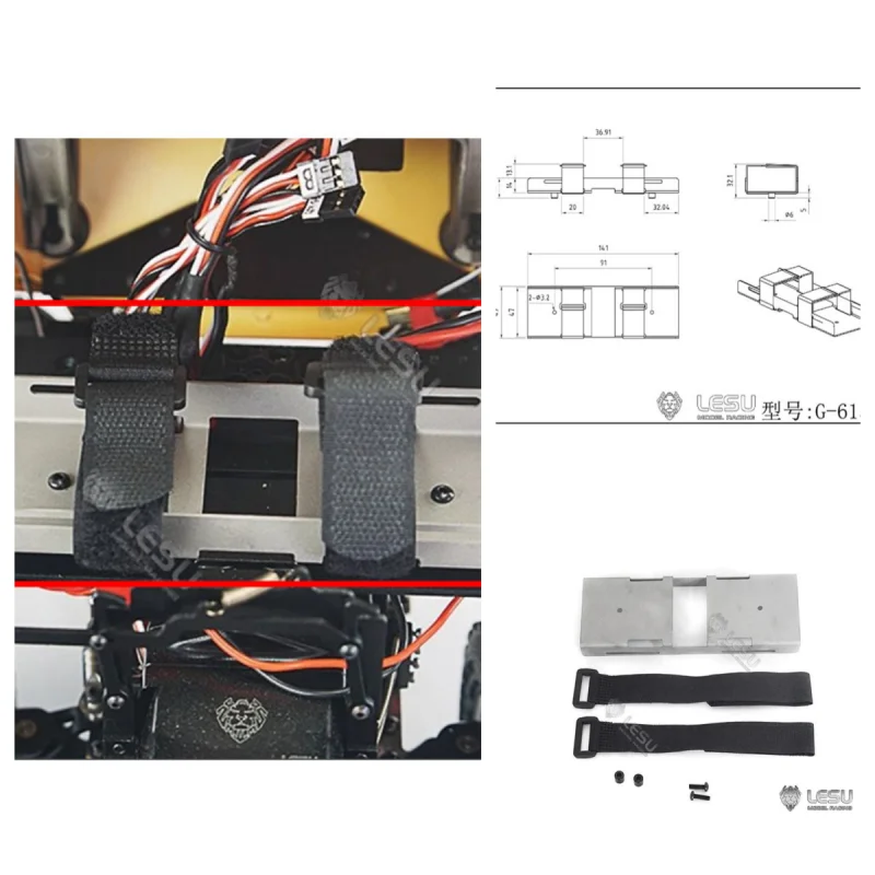 LESU For 1/14 Tamiya tractor truck dump truck metal second floor battery slot G-6132 DIY modification accessories