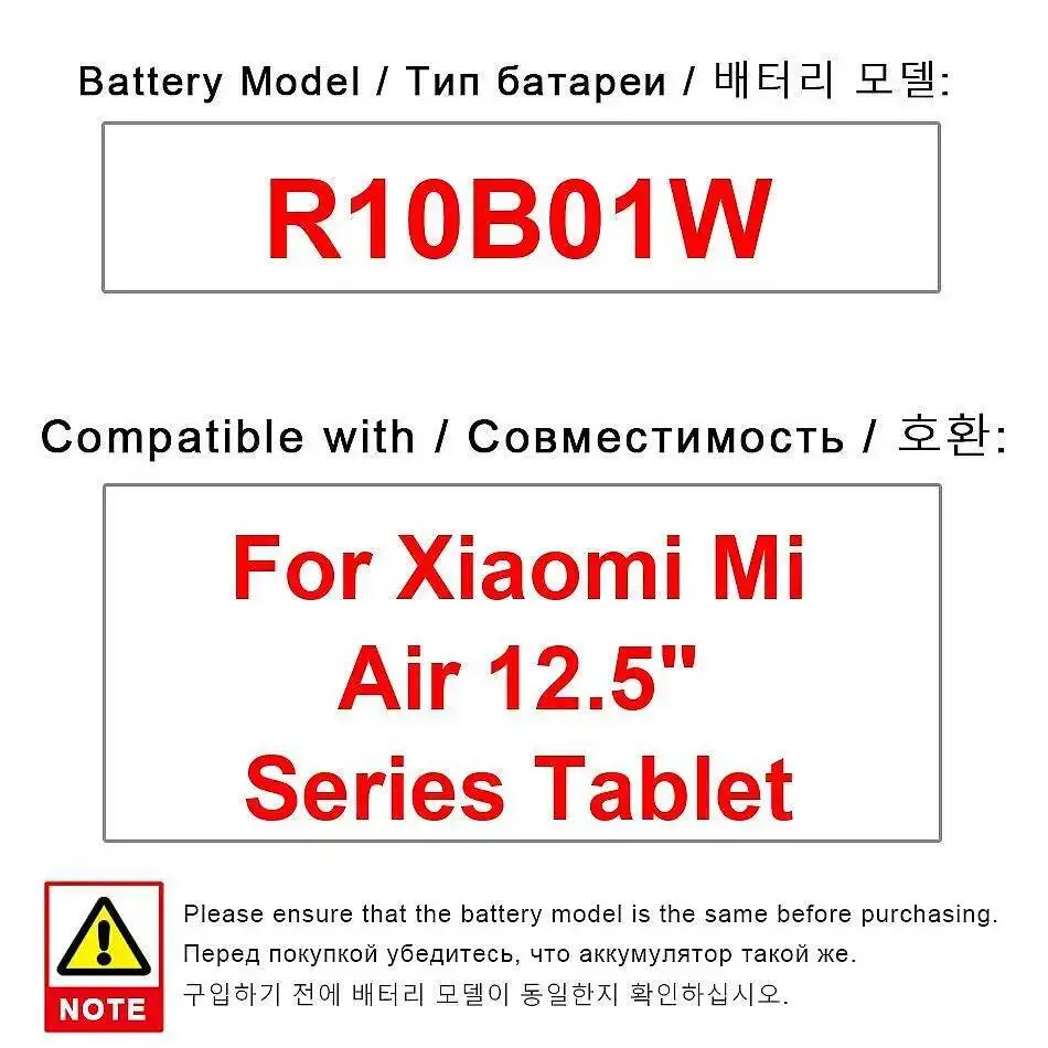 

4886 мАч аккумулятор для ноутбука надежная замена для Xiaomi MI Air 12,5 "R10B01W