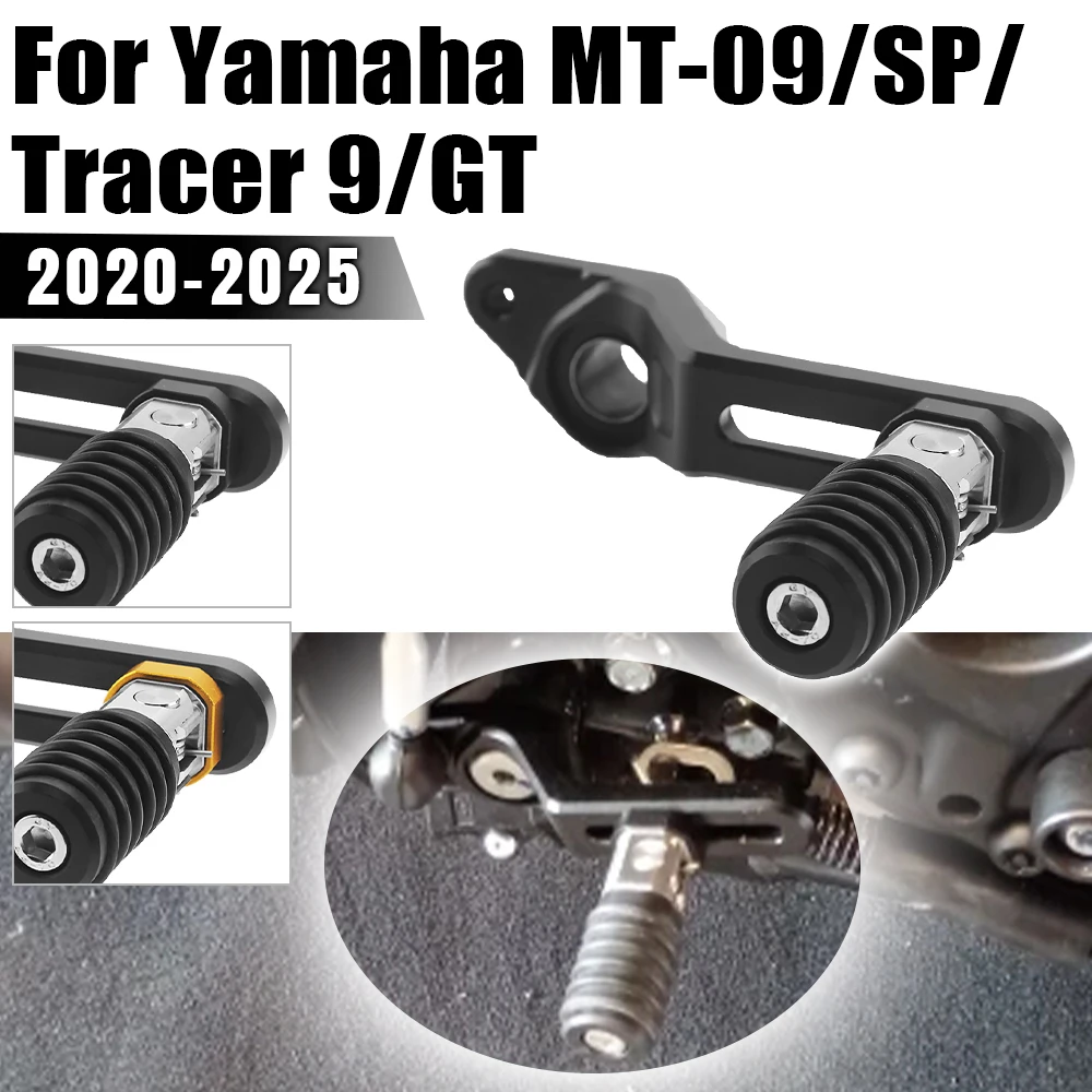 

Регулируемый складной рычаг переключения передач из алюминия с ЧПУ для мотоциклов Yamaha MT-09, MT09SP, Tracer 9 GT 2020-2025