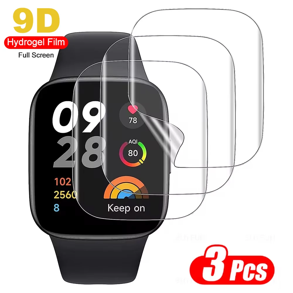 1-3PCS 9D Curved Tp… - image