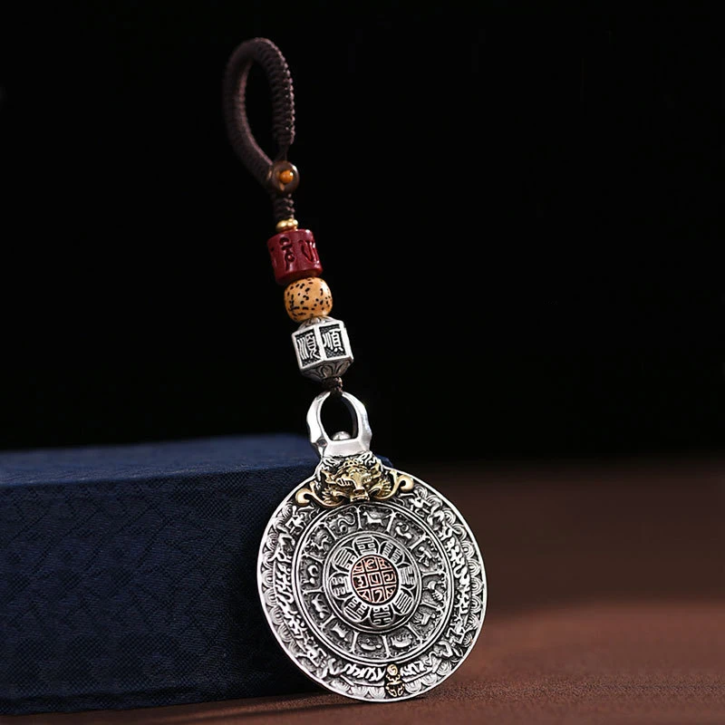 Ethnic style Nine Palaces and Eight Trigrams Pendant Copper Electroplated Silver Keychain Totem Keyring Gift Car Key Accessories