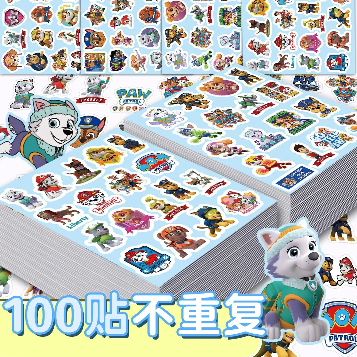100 Stickers, PAW Patrol Creative Sticker Hand Account Material Decoration Laptop Water Cup Helmet Free Sticker