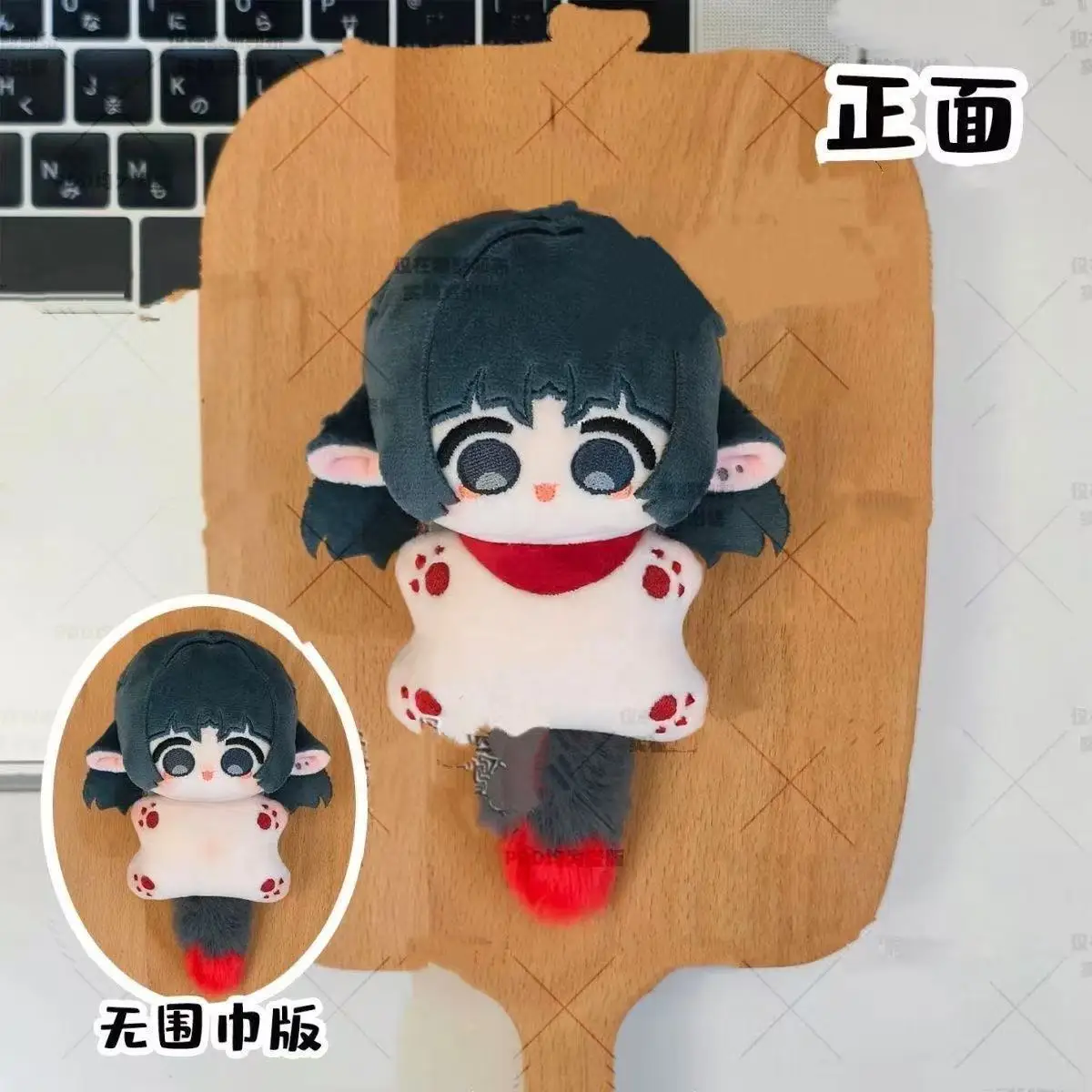 

Anime Zenless Zone Zero Jane Doe Alice Thymefield Ukinami Yuzuha 10cm Plush Doll Cute Plush Keychain Dango Bag Pendant Xmas Gift