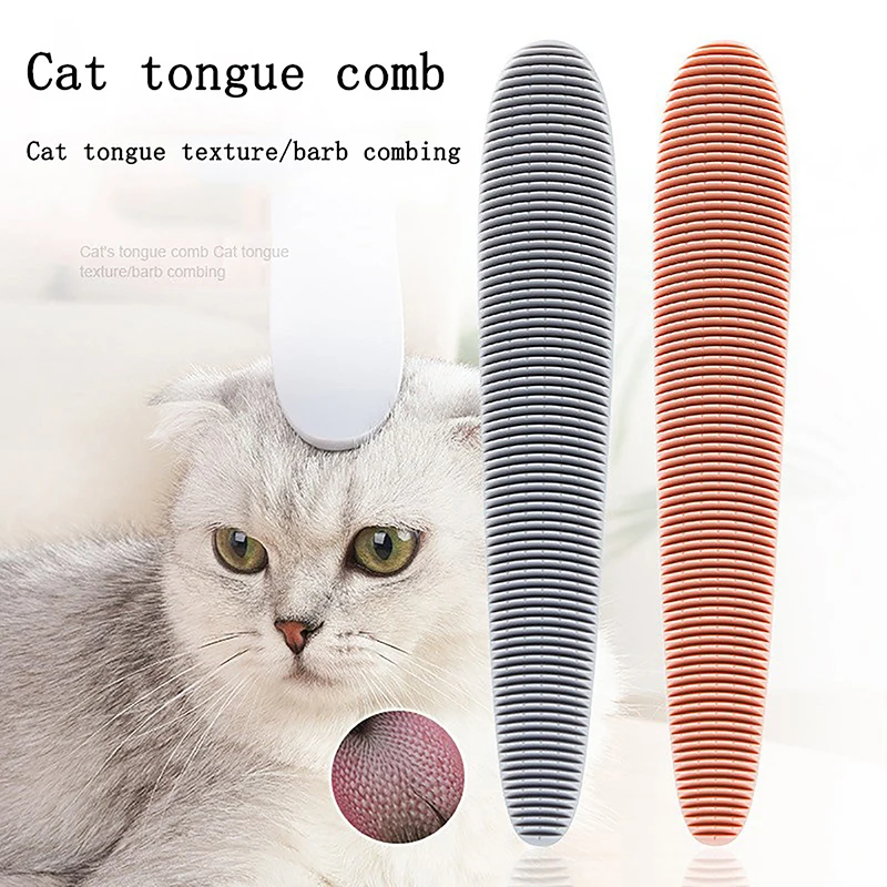 Portable Pet Comb Cat Tongue Combs Shower Massage Itching Remover Hair Removal Brush Cat Grooming Supplies Daily Hair Care Tools