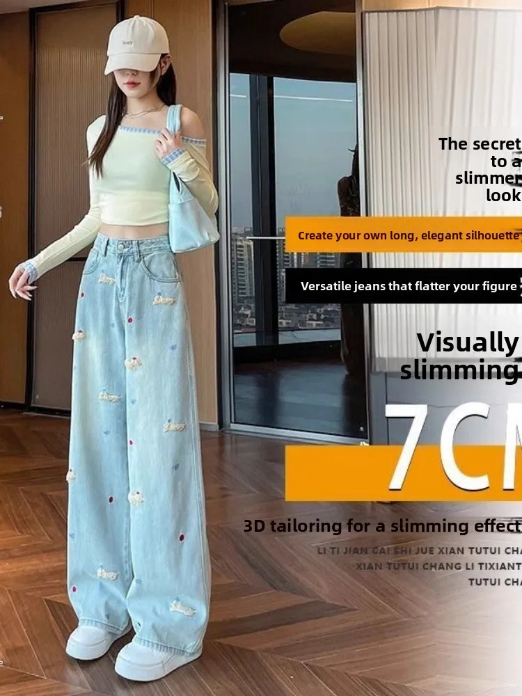 Spodnie jeansowe plus size z podszewką, damskie, jesienno-zimowe, luźne, z wysokim stanem, wyszczuplające, proste, z szerokimi nogawkami, codzienne, wygodne.