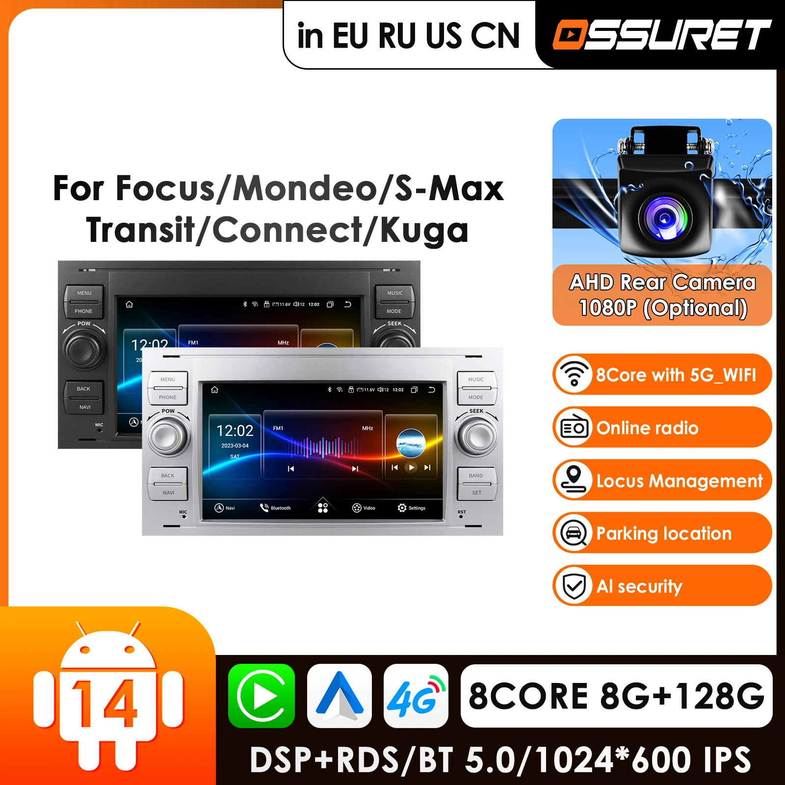 

Автомобильный радиоприемник Carplay GPS для Ford Mondeo S-max Focus C-MAX Galaxy Fiesta Transit Fusion Connect Kuga Мультимедийный видеоплеер 7 дюймов DSP