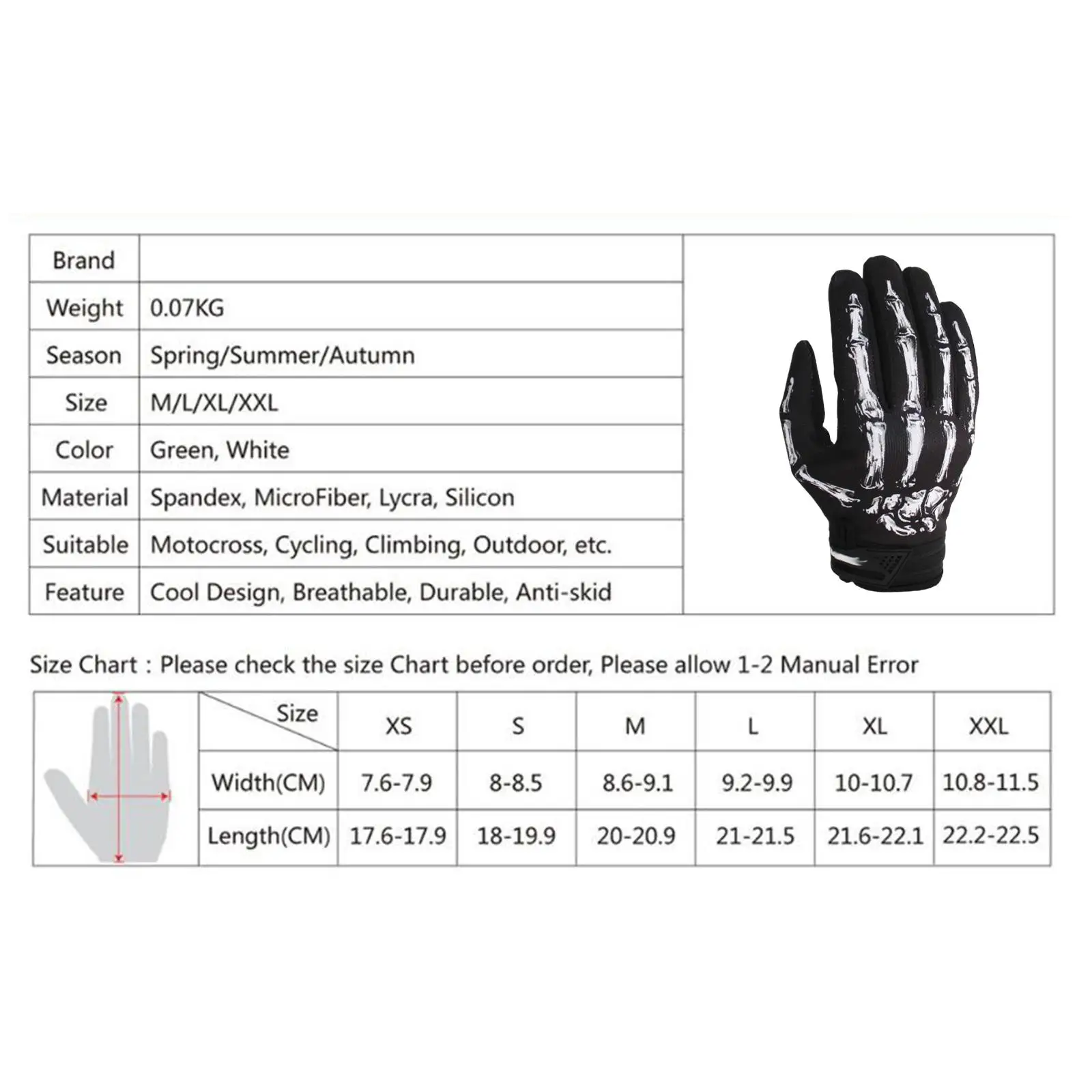 Мотоциклетные Перчатки с рисунком скелета, велосипедные перчатки, прочные Мотоциклетные Перчатки