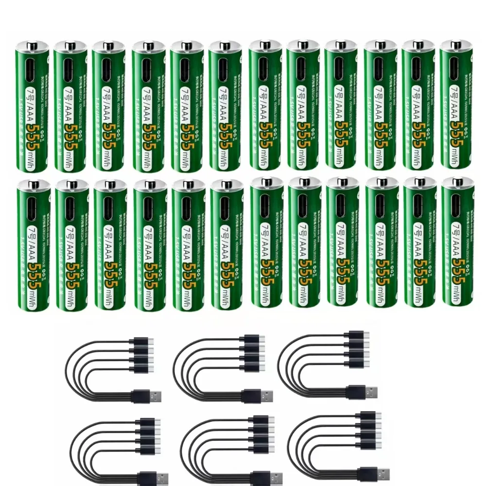 Aaa Rechargeable Ba… - image