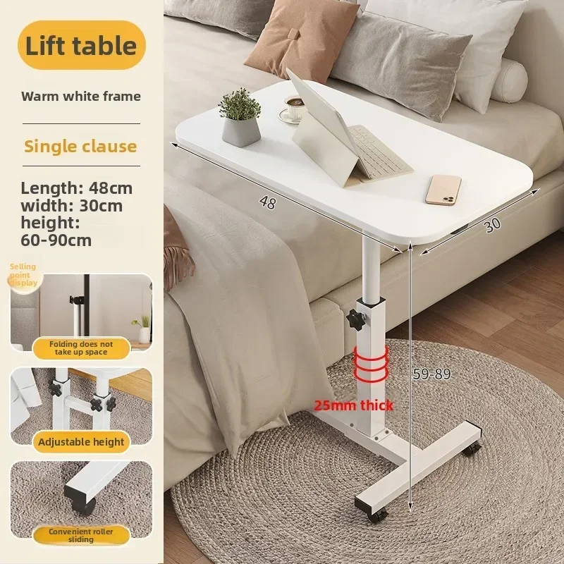 New model Bedside table removable computer desk bedroom table lifting desk notebook folding table sturdy and durable
