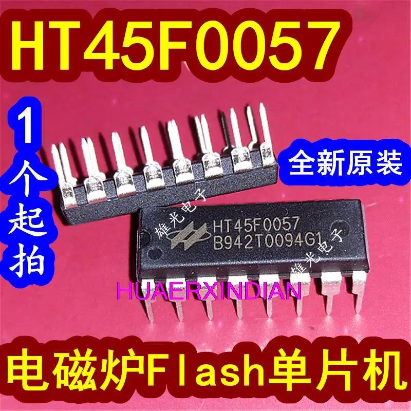 

10PCS New Original HT45F0057 DIP16 Flash