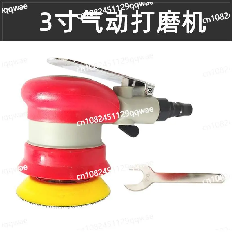 3 بوصة هوائي ساندر طلاء السيارات تلميع وطحن غريب الأطوار طاحونة صغيرة 75 مللي متر الصنفرة الملمع