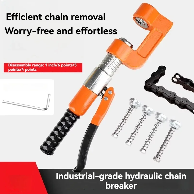 2026 Hydraulic Chain Remover Multifunctional Chain Cutting Artifact 8A10A12A16 Universal Chain Remover