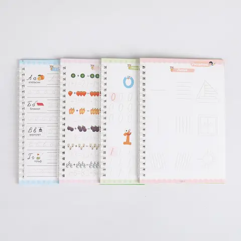 Magic Books for Children Russian Reusable Magic Notebook Writing for Lettering Calligraphy Set Calligraphy Handwriting Copybook