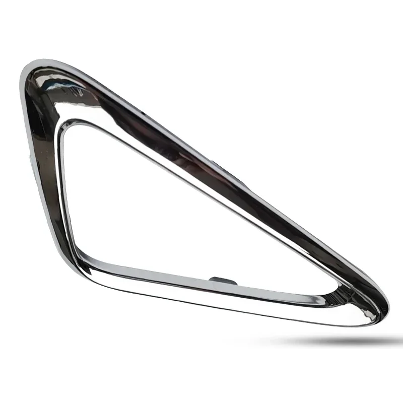 

2803111U0011 Front fog light cover for JAC S7 SEI 7 fog light decoration cover