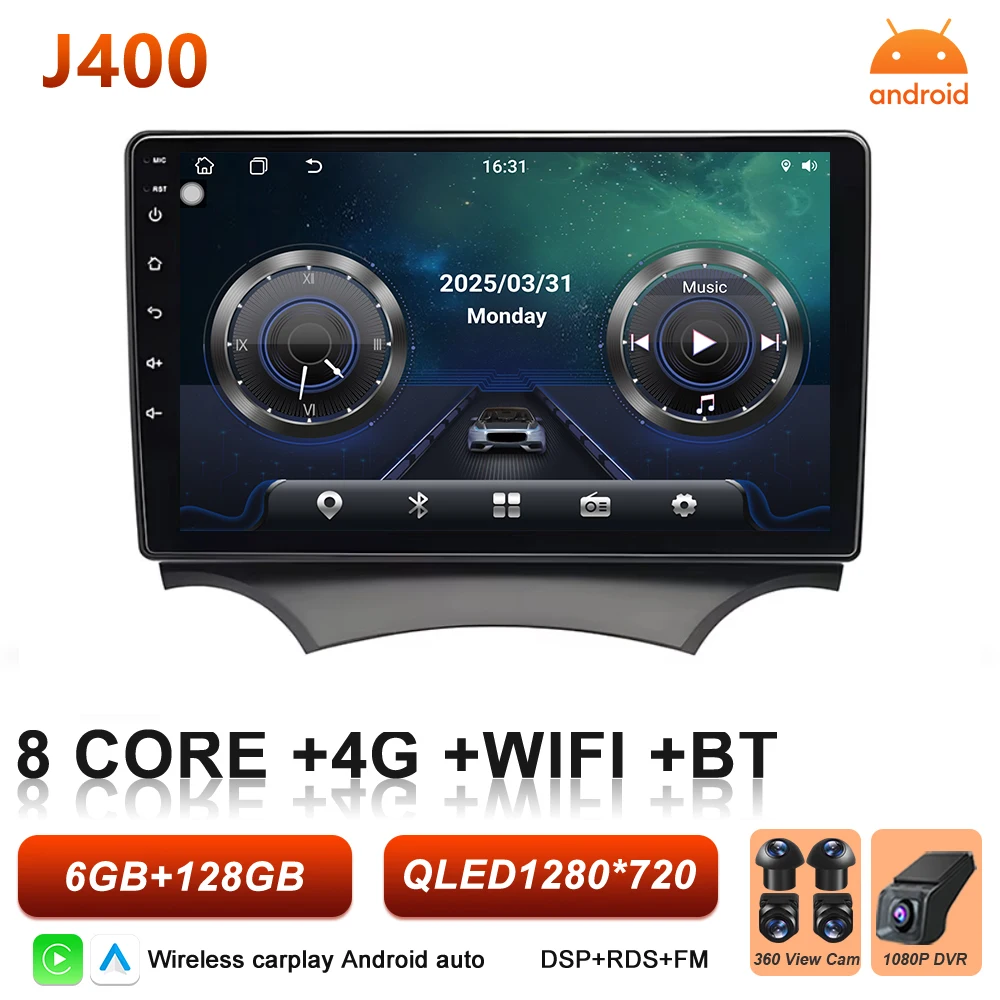 Android 16 Auto autoradio voor Ford Ka 2008 2009 2010 2011 2012 2013 2014 Carplay multimediaspeler stereo GPS head unit DSP BT