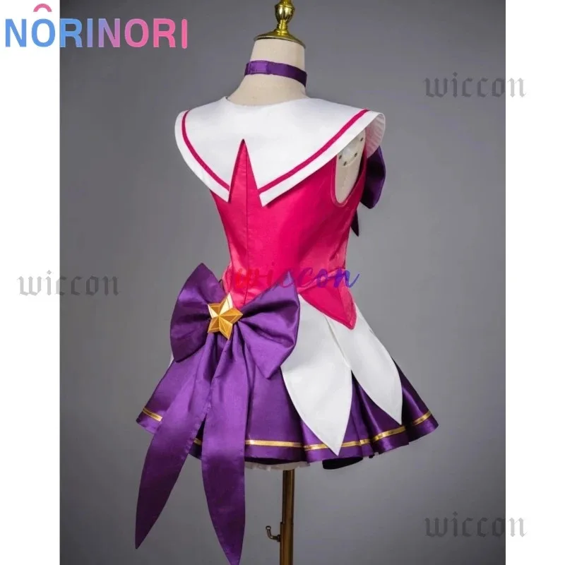 أزياء Lol Lux Star Guardian التأثيرية أزياء كوس لعبة أنيمي زي حفلات الهالوين زي لعب الأدوار فستان المعاول أزياء الدعامة LOL Cos