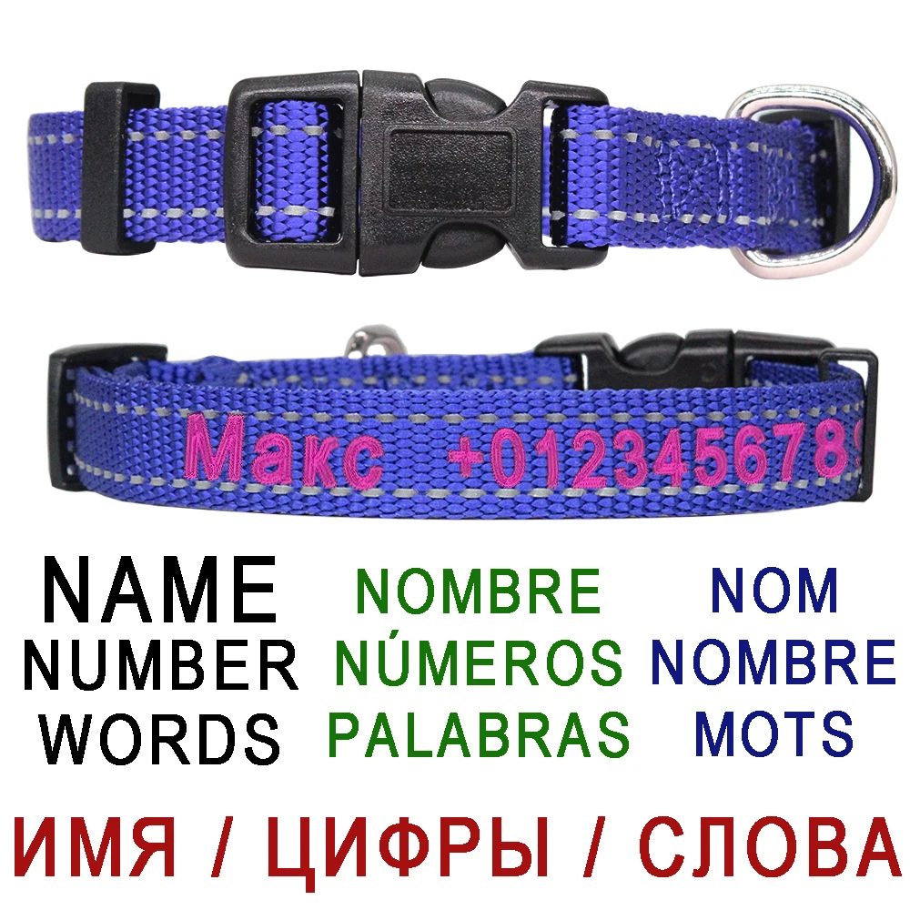 Embroidery Custom Nylon Dog Collar Personalized Name ID Adjustable Cat Collar Puppy Small Large Pet Dog Accessories