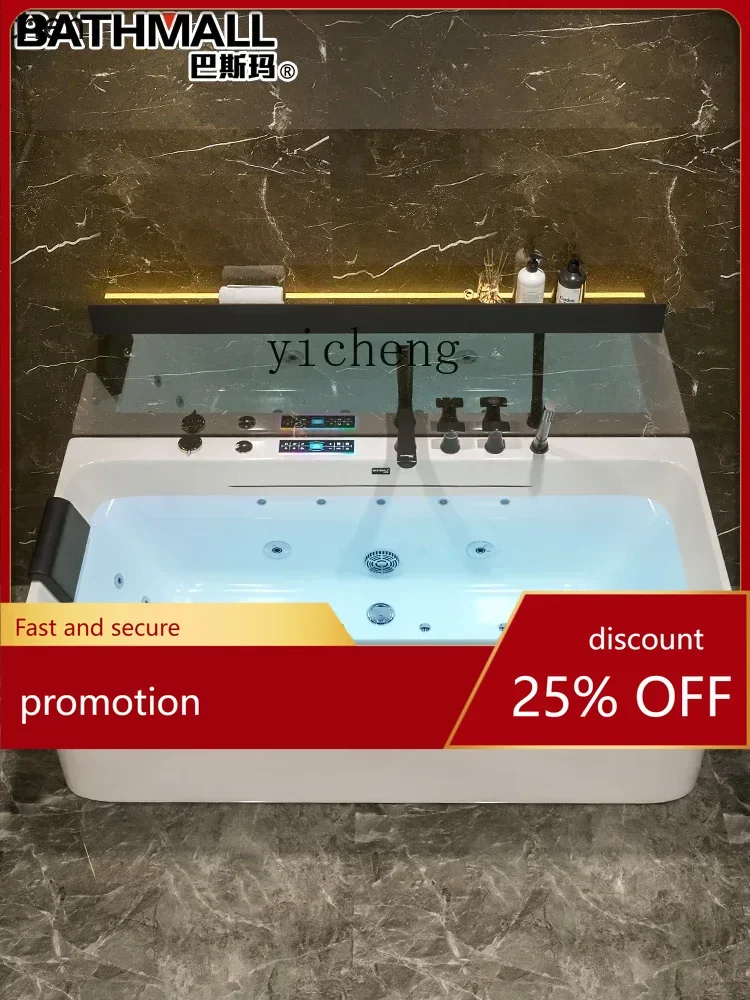 

HT Acrylic Japanese-Style Smart Surfing Massage Constant Temperature Square Thin Edge Bathtub Basin