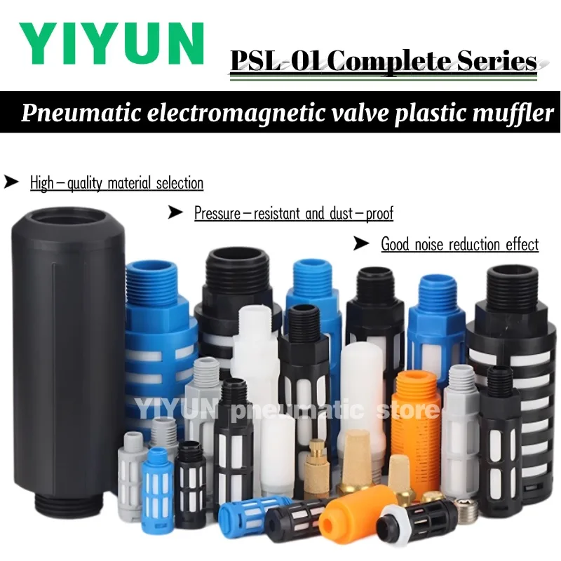 

PSL-06/10/01/02/03/04,YIYUN,Pneumatic electromagnetic valve plastic muffler in black, blue, gray, white and particle series,PSL