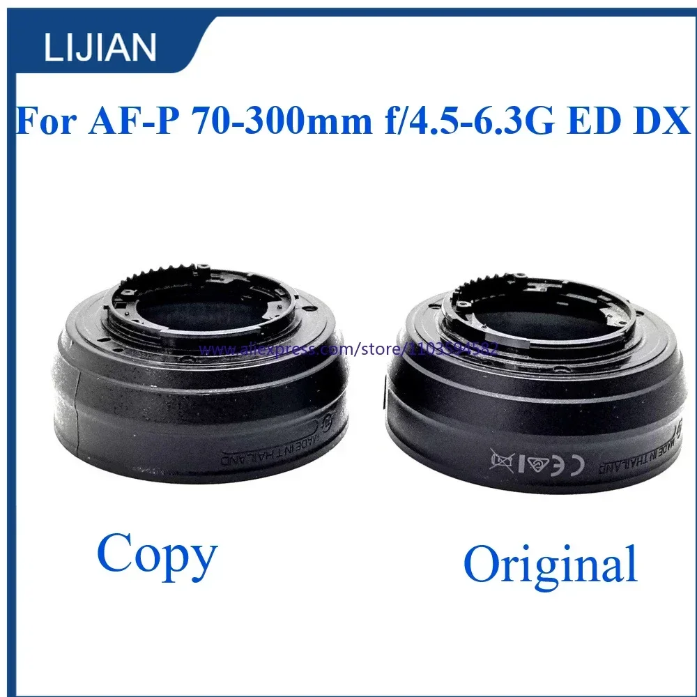 Original New & Copy… - image