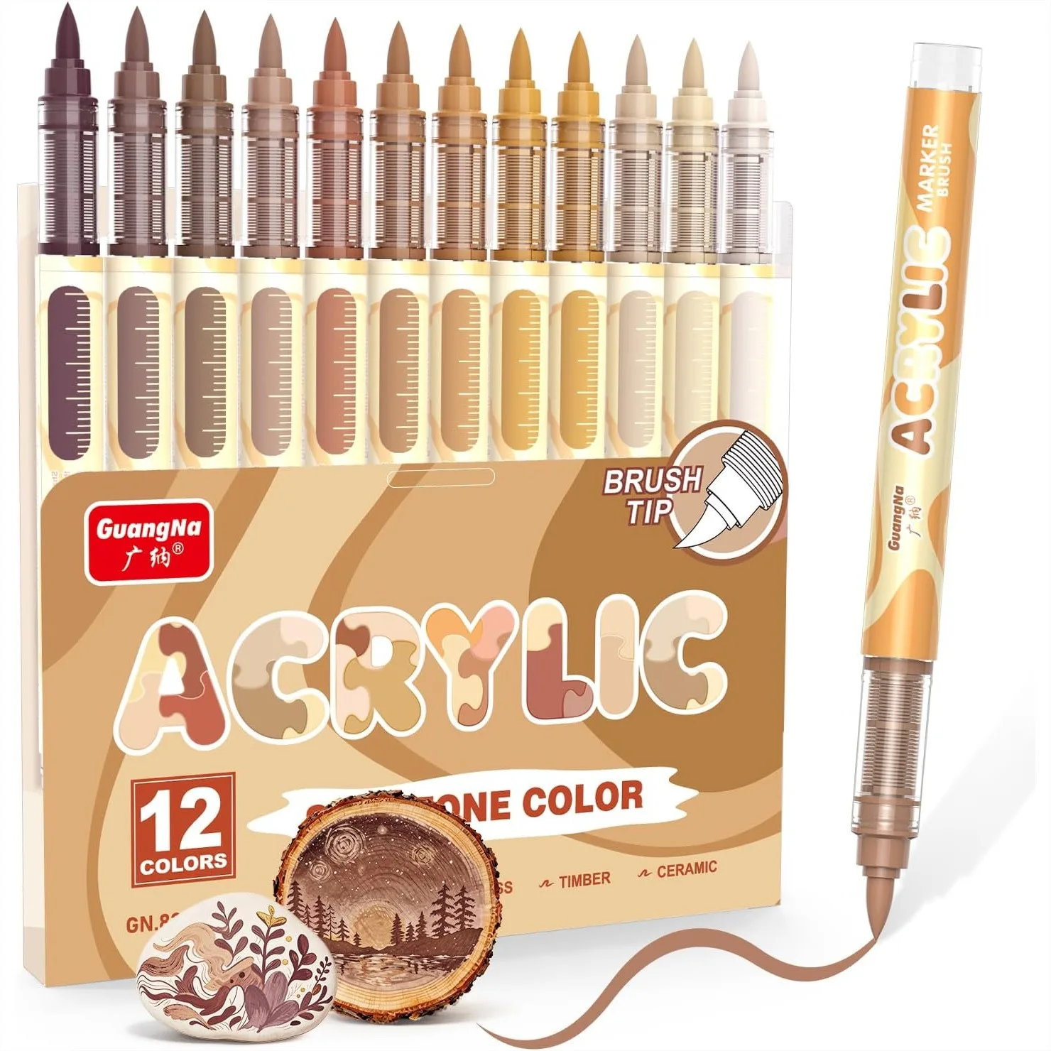 

12 Brown Acrylic Paint Markers with Brush Tip for Rock, Wood, Glass, Paper, Canvas, Ceramic, DIY Crafts, Water-Based Ink