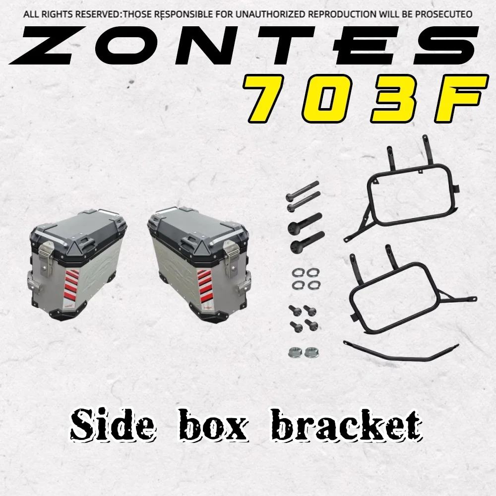 

ZONTES 703F motorcycle original motorcycle two side boxes three side boxes mounting bracket accessories modification
