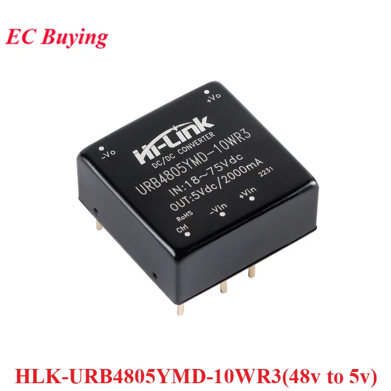 DC-DC 20W/10W/5W isoliertes geregeltes Netzteilmodul 48V/24V/12V bis 3,3V/5V/9V/12V/15V/24V URB4812YMD VRB1205YMD URB2412YMD – Detail 11